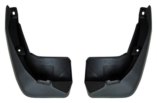 TOLVA LODERA TRAS CRV 17-22 JGO 2 PZAS