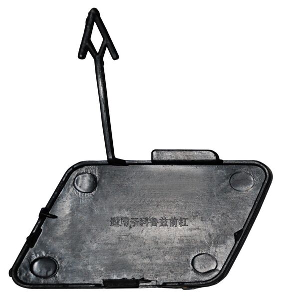 TAPA DEFENSA DEL CRUZE 10-14 GNT NZL