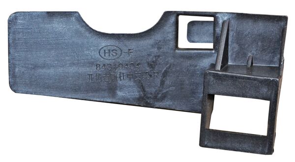 GUIA DEFENSA DEL BLAZER 19-24 288 NZL DER