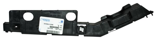 GUIA DEFENSA DEL CAPTIVA 08-17 674 2252 IZQ