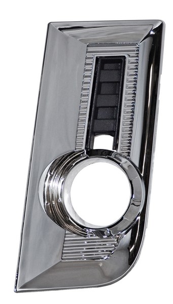 REJILLA TERRAIN 10-15 P/FARO NIEBLA CROM IZQ