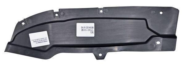 TOLVA COSTADO TIGGO 2 PRO 23-25 NZL DER